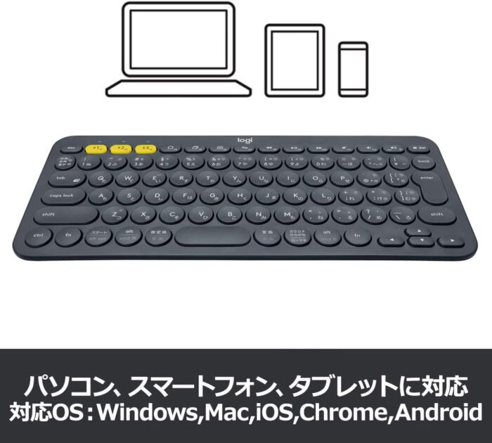 ロジクール K380 マルチデバイス Bluetooth® キーボードの画像