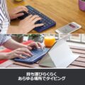 ロジクール K380 マルチデバイス Bluetooth® キーボードの画像