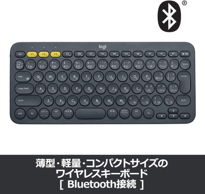 ロジクール K380 マルチデバイス Bluetooth® キーボードの画像