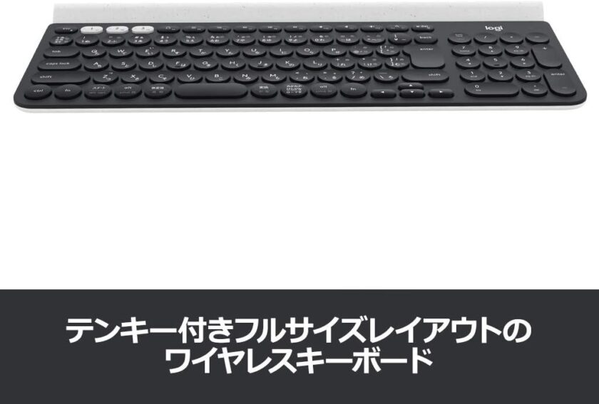 Logicool ｜ K780 マルチデバイス ワイヤレスキーボード ｜ K780の画像