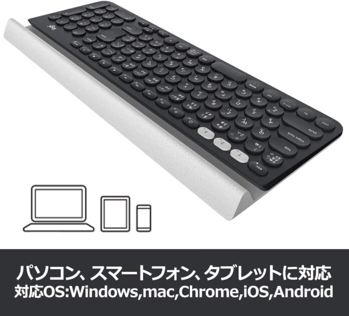 Logicool ｜ K780 マルチデバイス ワイヤレスキーボード ｜ K780の画像