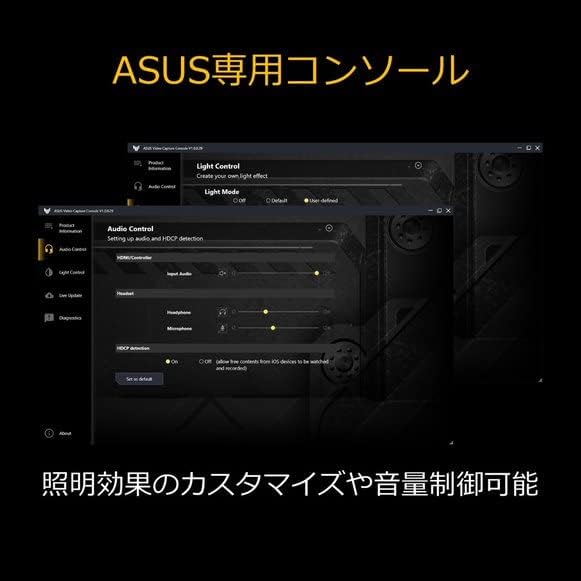 ASUS　TUF Gaming Capture Box-FHD120の画像