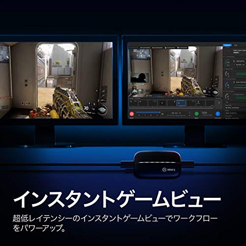 Elgato Game Capture HD60 Sの画像