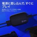 Elgato Game Capture HD60 Sの画像