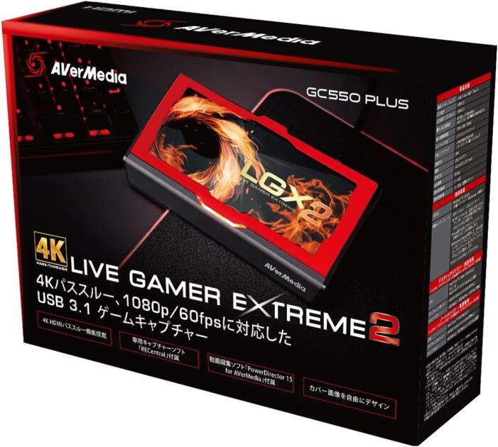 AverMedia　Live Gamer EXTREME 2 ｜ GC550 PLUSの画像