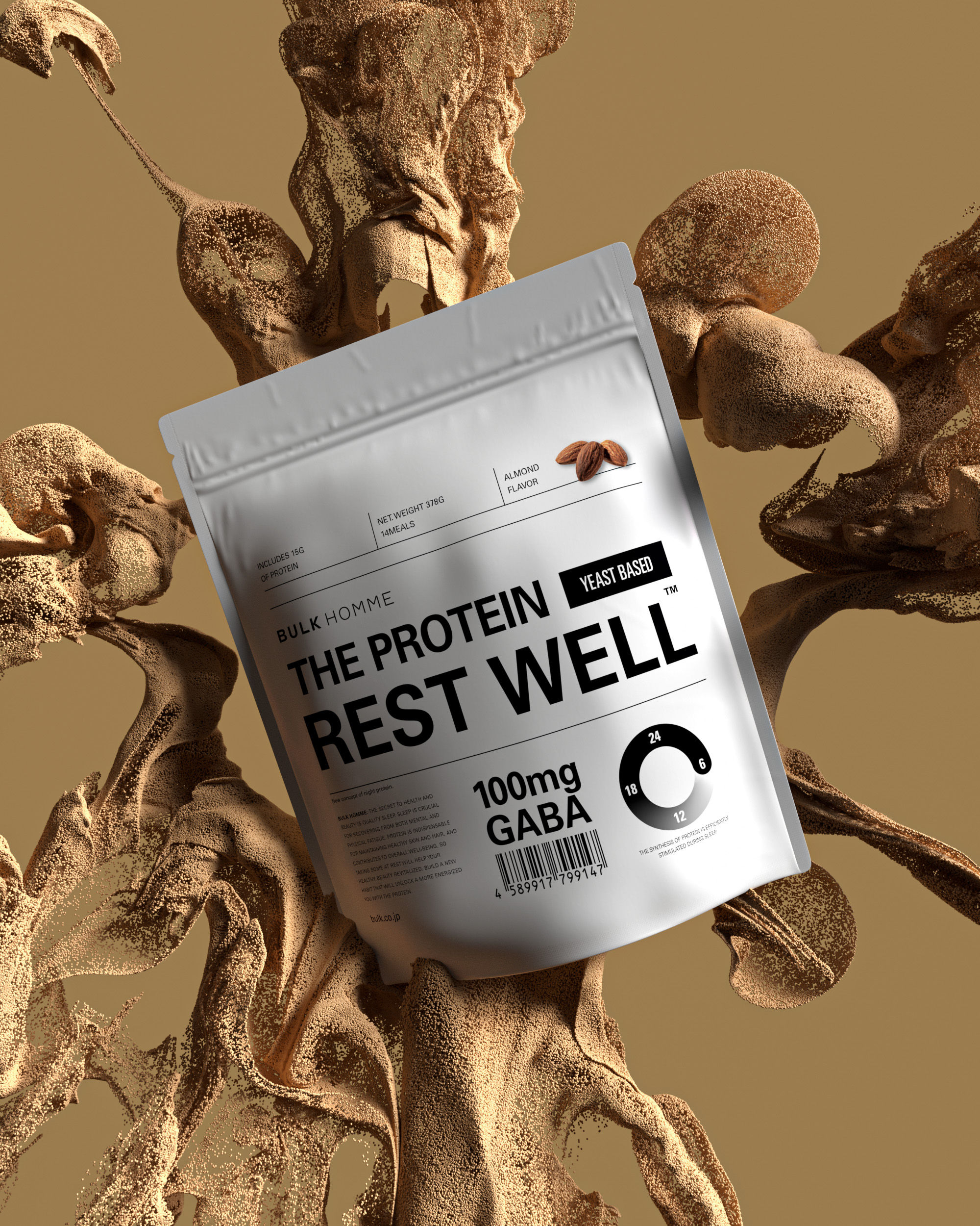 口コミ】味や成分は？おいしい？バルクオムTHE PROTEIN（プロテイン