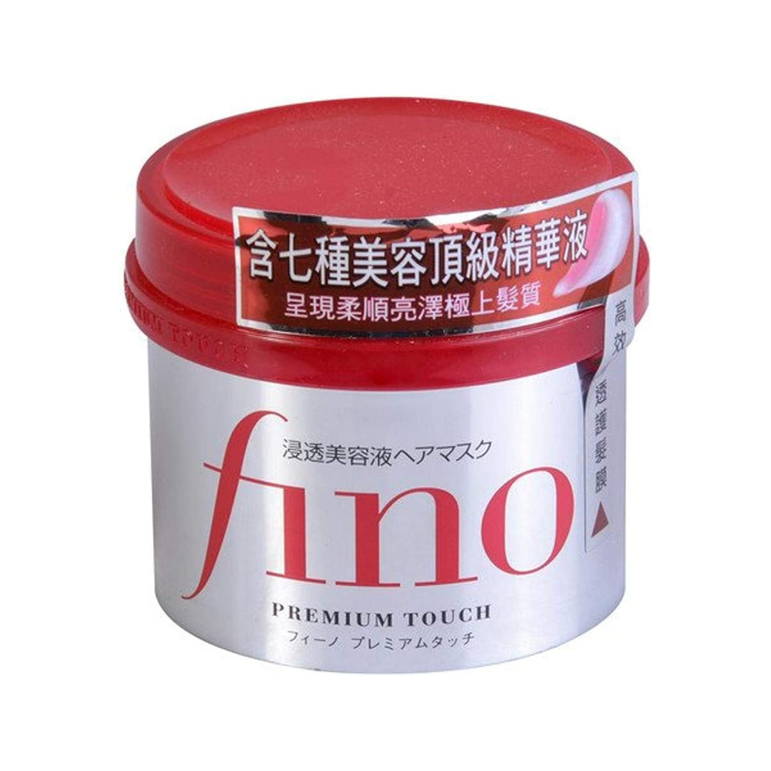 fino｜フィーノ　プレミアムタッチ 浸透美容液ヘアマスクの商品画像