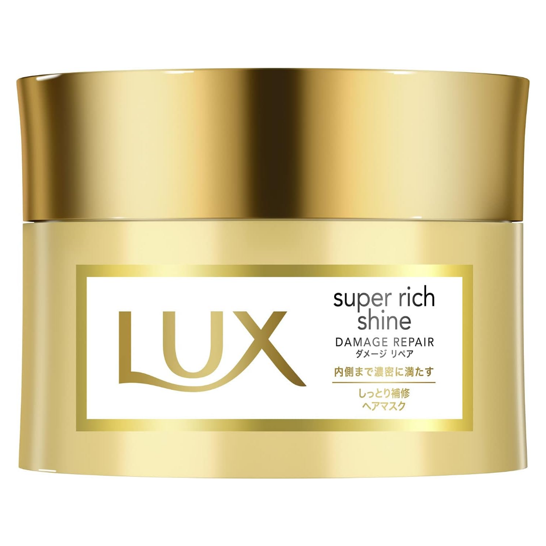 LUX スーパーリッチシャイン ｜ スーパーリッチシャイン ダメージリペア リッチ補修ヘアマスクの商品画像