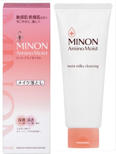 MINON Amino Moist  モイストミルキィ クレンジングの画像