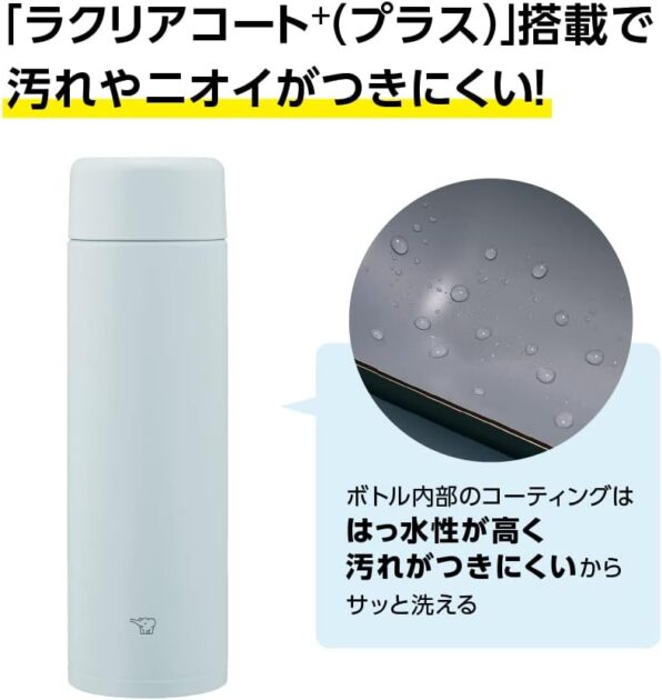 TUFF  ステンレスマグ  SM-GA72の画像