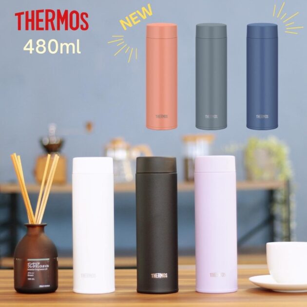 真空断熱ケータイマグ  JOQ-480の画像