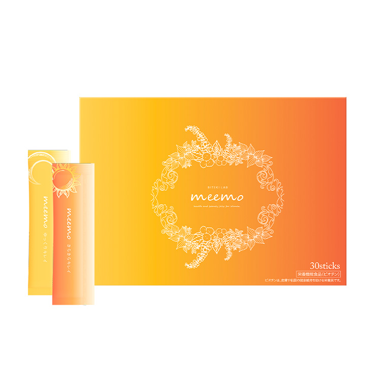 口コミ】大きくならない？ボディーケアゼリー「ミーモ(Meemo)」効果と