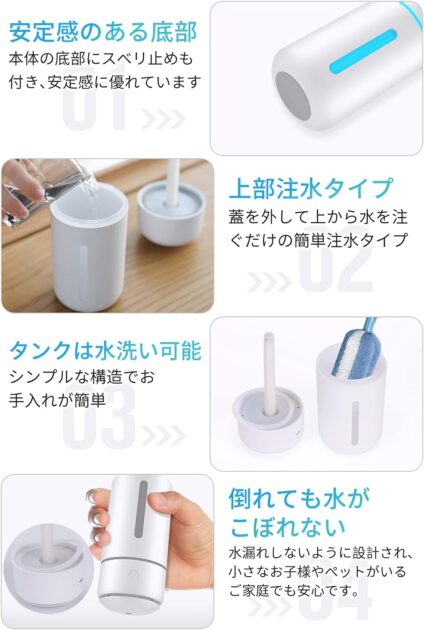 future 超音波加湿器の画像