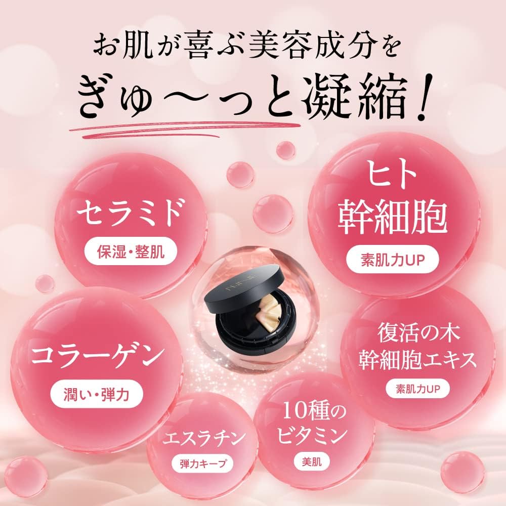 削る針ファンデ】NNEファンデーションの悪い口コミは？カバー力は高い