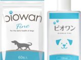 【口コミ】犬用涙やけケア「ビオワンファイン」は安全？サプリ・拭き取りローションの効果を徹底解説のアイキャッチ画像