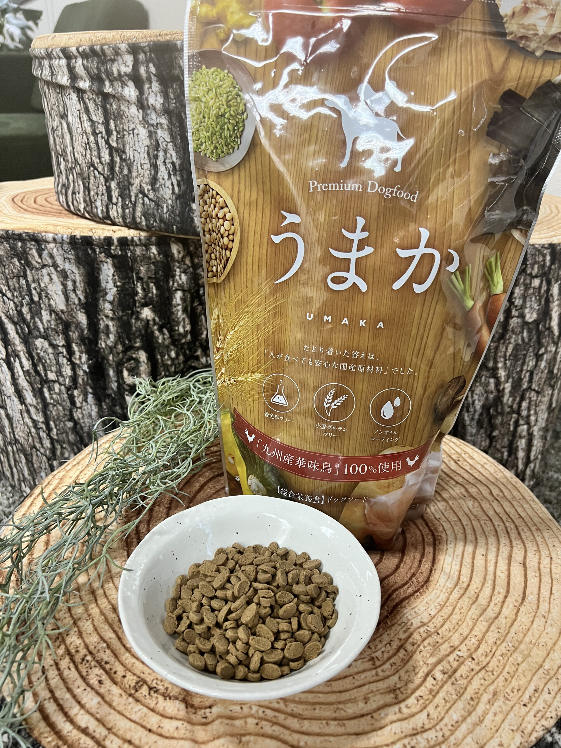 UMAKA（うまか）は健康的か？涙やけに効果ある？悪い口コミやおいしさ