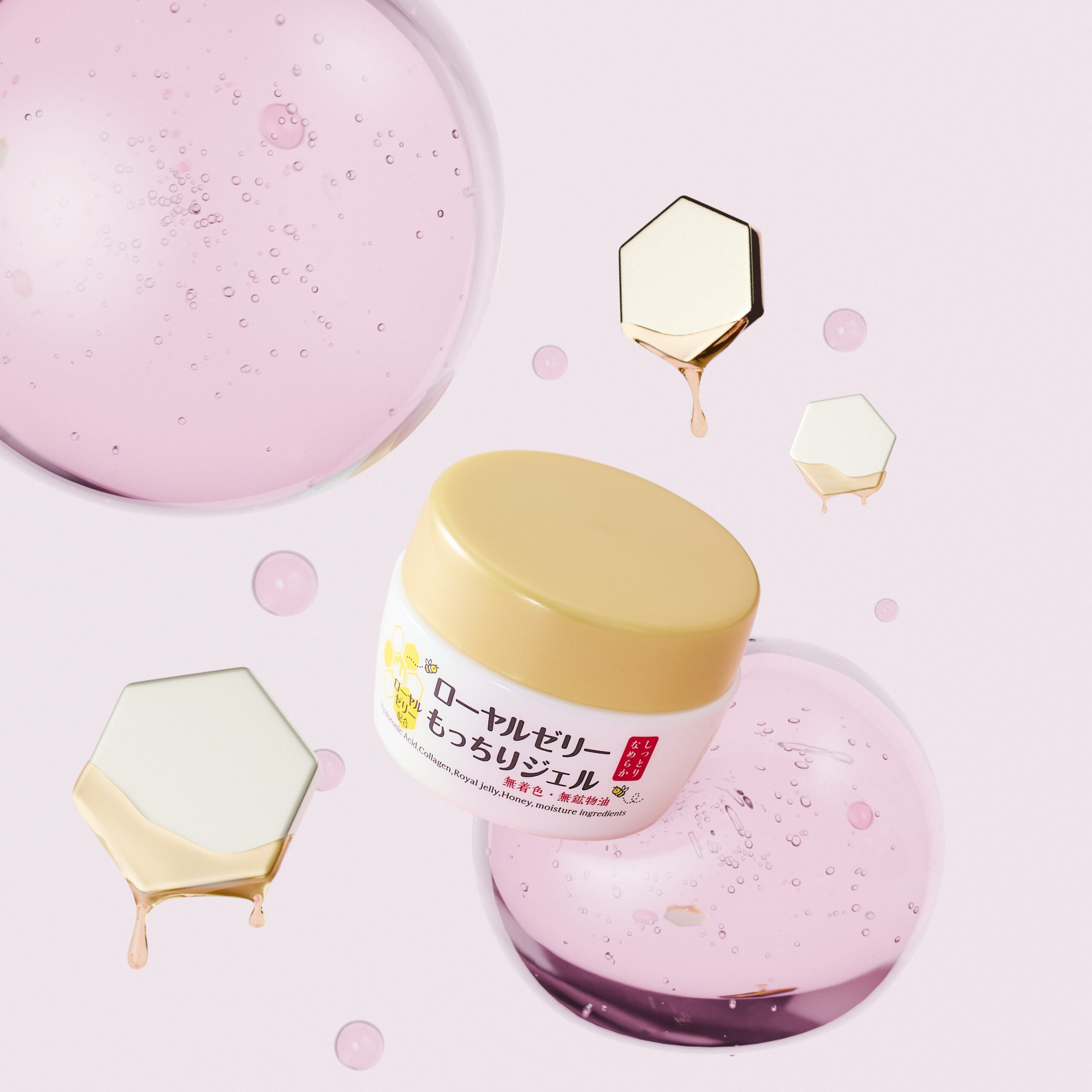 なちゅライフ ローヤルゼリーもっちりジェル ６個 なちゅライフ ローヤルゼリーもっちりジェルをレビュー！クチコミ