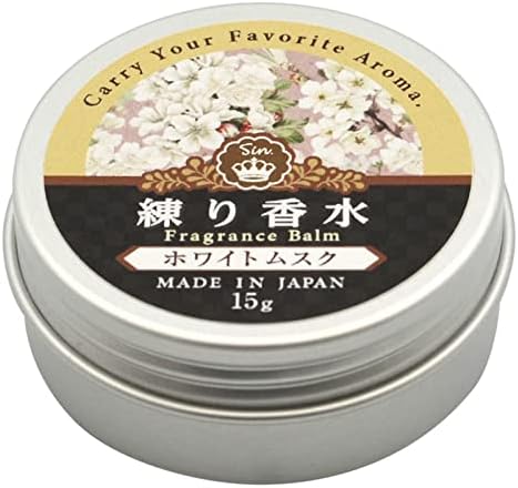 Sin. ホワイトムスク 練り香水の画像