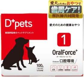 オーラルフォースワンの画像1枚目