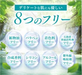 コーズシックス ホワイトリペアの画像4枚目