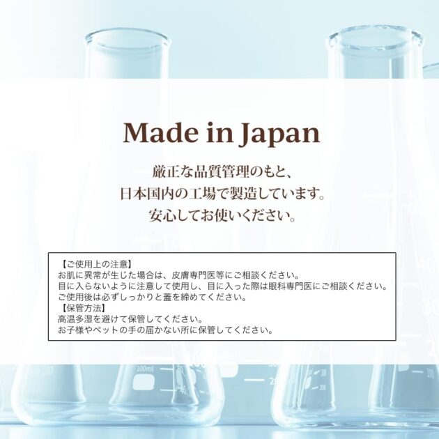 Sin. ホワイトムスク 練り香水の画像