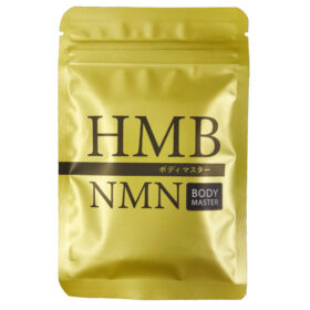 BODYMASTER HMB NMN（ボディマスター）の画像1枚目