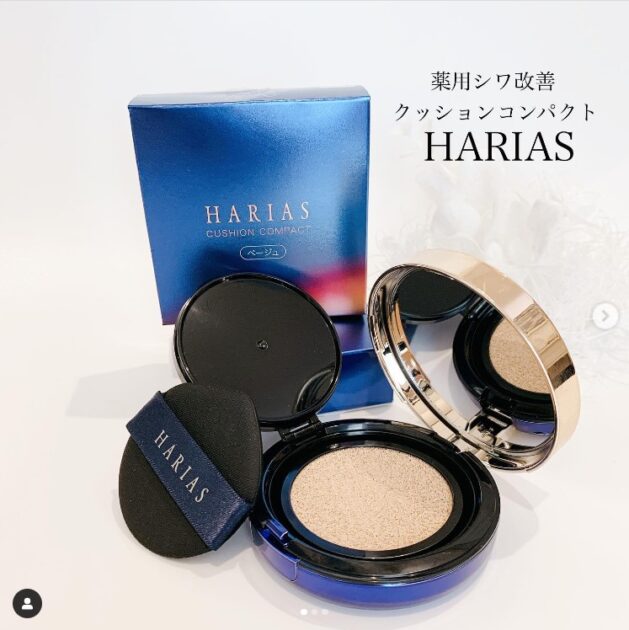 HARIAS（ハリアス）の画像