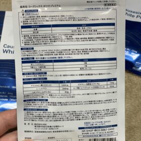 コーズシックス ホワイトプレミアムの画像2枚目