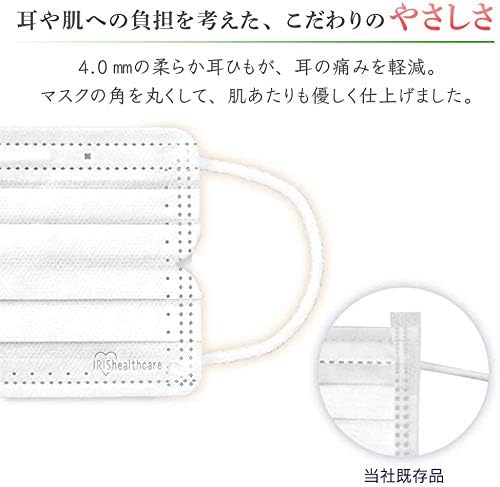 DISPOSABLE 不織布プリーツの画像