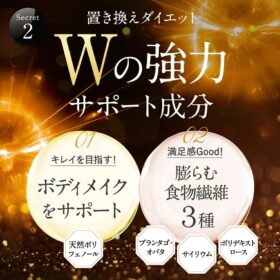 キラーバーナーの画像3枚目