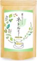 自然のごちそう ネトルティー ティーバッグ の画像
