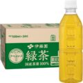 「 伊藤園 緑茶 」 ラベルレス 500ml×24本の画像