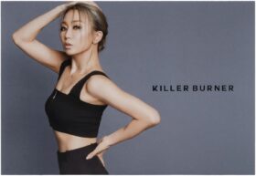 キラーバーナーの画像1枚目