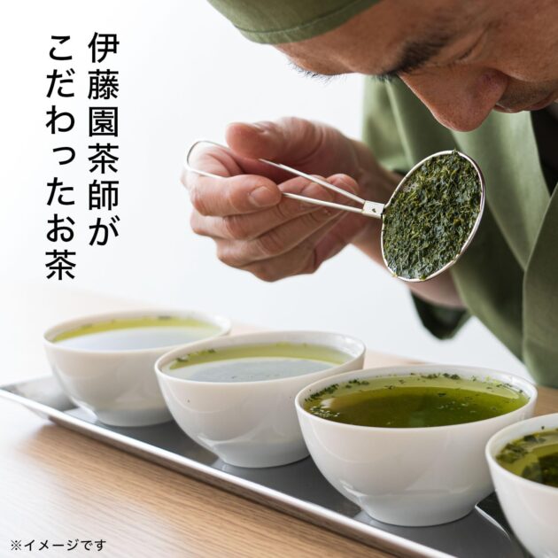 「 伊藤園 緑茶 」 ラベルレス 500ml×24本の画像
