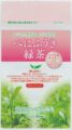 べにふうき緑茶ティーバッグの画像