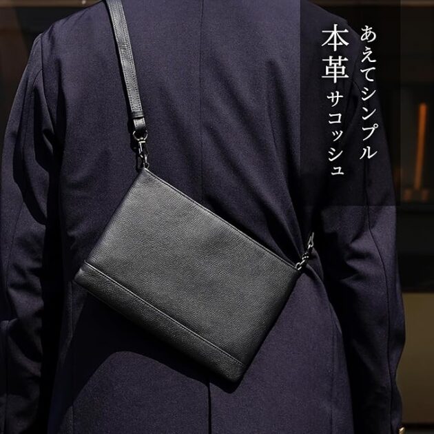 LASIEM サコッシュの画像