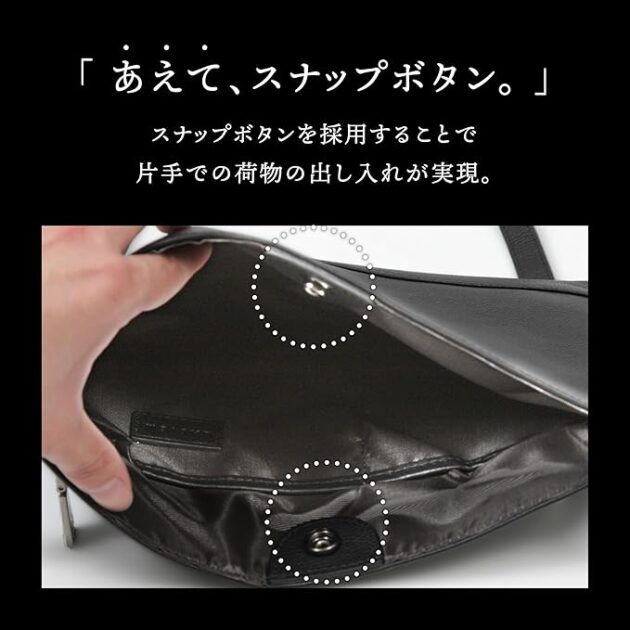 LASIEM サコッシュの画像