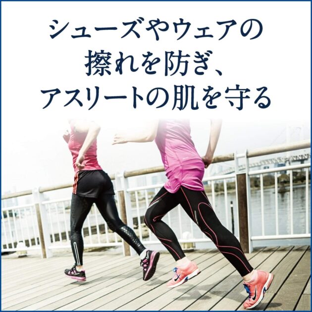 ヴァセリン ピュアスキンジェリー 40gの画像