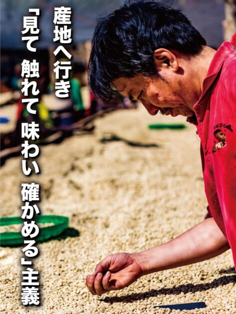 サザコーヒー【アイスコーヒー 無糖 1000ml×6本 】の画像