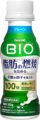 ダノンビオ 脂肪燃焼ヨーグルトドリンク プレーン 100g×12本の画像