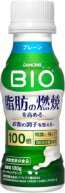 ダノンビオ 脂肪燃焼ヨーグルトドリンク プレーン 100g×12本の画像3枚目