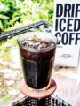 サザコーヒー【アイスコーヒー 無糖 1000ml×6本 】の画像