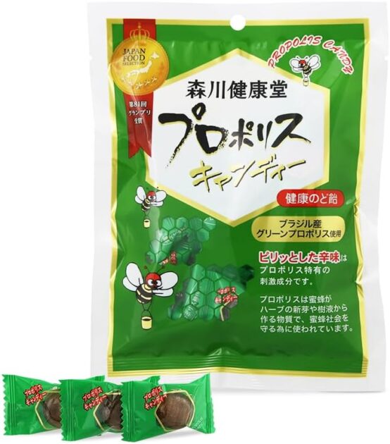 森川健康堂　プロポリスキャンディー 100gの画像