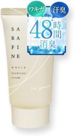 サラフィネ SARAFINEの画像1枚目