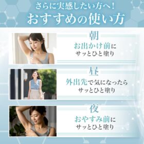 サラフィネ SARAFINEの画像4枚目