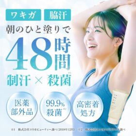 サラフィネ SARAFINEの画像2枚目